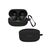 Чехол для наушников BeCover Silicon для Sony WF-1000XM4 Black (707234) Чехол для наушников BeCover Silicon для Sony WF-1000XM4 Black (707234)