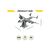 Конструктор Metal Time Коллекционная модель Ukrainian Dream Official Edition механический самолет Мрія АН-225 официальн (MT001), изображение 4 Конструктор Metal Time Коллекционная модель Ukrainian Dream Official Edition механический самолет Мрія АН-225 официальн (MT001), изображение 4