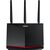 Маршрутизатор ASUS RT-AX86U PRO (90IG07N0-MU2B00) Маршрутизатор ASUS RT-AX86U PRO (90IG07N0-MU2B00)