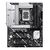 Материнская плата ASUS PRIME Z890-P WIFI Материнская плата ASUS PRIME Z890-P WIFI