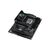 Материнская плата ASUS ROG STRIX Z890-F GAMING WIFI, изображение 5 Материнская плата ASUS ROG STRIX Z890-F GAMING WIFI, изображение 5