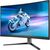 Монитор Philips 27M2C5200W/00, изображение 3 Монитор Philips 27M2C5200W/00, изображение 3