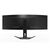 Монитор GIGABYTE AORUS CO49DQ Gaming Monitor, изображение 3 Монитор GIGABYTE AORUS CO49DQ Gaming Monitor, изображение 3