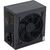 Блок питания Vinga 700W (VPS-700B1), изображение 3 Блок питания Vinga 700W (VPS-700B1), изображение 3