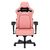 Кресло игровое Anda Seat Kaiser 4 PVC Size XL Pink (AD12YDDC-XLL-20-P-PV/C) Кресло игровое Anda Seat Kaiser 4 PVC Size XL Pink (AD12YDDC-XLL-20-P-PV/C)