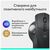Мишка Logitech MX Ergo S Bluetooth Graphite (910-007260), зображення 12 Мишка Logitech MX Ergo S Bluetooth Graphite (910-007260), зображення 12