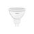 Лампочка Osram LED VALUE, MR16, 8W, 4000K, GU5.3 (4058075689459) Лампочка Osram LED VALUE, MR16, 8W, 4000K, GU5.3 (4058075689459)