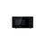 Микроволновая печь Hisense H20MOBP1 (M20XYZ) (H20MOBP1) Микроволновая печь Hisense H20MOBP1 (M20XYZ) (H20MOBP1)
