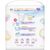 Подгузники Merries Трусики Ultra Jumbo М 6-11 кг 66 шт (4901301419019), изображение 3 Подгузники Merries Трусики Ultra Jumbo М 6-11 кг 66 шт (4901301419019), изображение 3