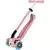Самокат Globber Globber Go Up Active Темно-розовый до 20/50 кг Светящиеся колеса (744-210), изображение 11 Самокат Globber Globber Go Up Active Темно-розовый до 20/50 кг Светящиеся колеса (744-210), изображение 11