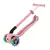 Самокат Globber Primo Foldable Lights колеса с подсветкой до 50 кг 3+ Пастельно-розовый (432-211-3), изображение 10 Самокат Globber Primo Foldable Lights колеса с подсветкой до 50 кг 3+ Пастельно-розовый (432-211-3), изображение 10