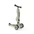 Самокат Scoot&Ride Highwaykick-1 1-5 лет оливковый (SR-160629-OLIVE), изображение 5 Самокат Scoot&Ride Highwaykick-1 1-5 лет оливковый (SR-160629-OLIVE), изображение 5