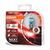 Автолампа Osram галогенова 51W (OS 9006NL-HCB), изображение 3 Автолампа Osram галогенова 51W (OS 9006NL-HCB), изображение 3