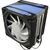 Кулер для процессора Cooling Baby B-6, изображение 2 Кулер для процессора Cooling Baby B-6, изображение 2