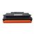 Картридж Makkon Pantum TL-420H (MN-PANT-TL420H), зображення 3 Картридж Makkon Pantum TL-420H (MN-PANT-TL420H), зображення 3