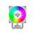 Кулер для процессора Gamemax Gamma 90 Digital WH, изображение 2 Кулер для процессора Gamemax Gamma 90 Digital WH, изображение 2