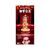 Конструктор Pantasy Original High Tea: Принцесса мечты (85103), изображение 4 Конструктор Pantasy Original High Tea: Принцесса мечты (85103), изображение 4