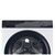 Стиральная машина Haier HW70-B12929, изображение 7 Стиральная машина Haier HW70-B12929, изображение 7