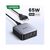 Зарядное устройство Ugreen 4xUSB 65W (2хUSB-C+2xUSB-A) Gan CD327 (90747), изображение 6 Зарядное устройство Ugreen 4xUSB 65W (2хUSB-C+2xUSB-A) Gan CD327 (90747), изображение 6