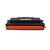 Картридж Makkon Pantum TL-420X (MN-PANT-TL420X), зображення 3 Картридж Makkon Pantum TL-420X (MN-PANT-TL420X), зображення 3