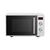 Микроволновая печь PRIME Technics PMW 23871 HW Микроволновая печь PRIME Technics PMW 23871 HW