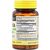 Трави Mason Natural Ехінацея, Echinacea, 60 капсул (MAV17745), зображення 2 Трави Mason Natural Ехінацея, Echinacea, 60 капсул (MAV17745), зображення 2