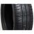 Шина Fulda Eco Control HP 205/65R15 94H (067052120049054089119), зображення 2 Шина Fulda Eco Control HP 205/65R15 94H (067052120049054089119), зображення 2