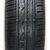 Шина Fulda Eco Control HP 205/65R15 94H (067052120049054089119), зображення 3 Шина Fulda Eco Control HP 205/65R15 94H (067052120049054089119), зображення 3