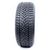 Шина Fulda SportControl 2 XL 215/50R17 95Y (048048049067074052107), зображення 3 Шина Fulda SportControl 2 XL 215/50R17 95Y (048048049067074052107), зображення 3