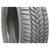 Шина Fulda SportControl 2 XL 215/50R17 95Y (048048049067074052107), зображення 4 Шина Fulda SportControl 2 XL 215/50R17 95Y (048048049067074052107), зображення 4
