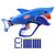Игрушечное оружие Hasbro Бластер Nerf SharkFire (F8645), изображение 2 Игрушечное оружие Hasbro Бластер Nerf SharkFire (F8645), изображение 2