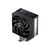 Кулер для процессора JONSBO CR-1000 EVO Black, изображение 3 Кулер для процессора JONSBO CR-1000 EVO Black, изображение 3