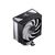 Кулер для процессора JONSBO CR-1000 V2 ARGB Black, изображение 6 Кулер для процессора JONSBO CR-1000 V2 ARGB Black, изображение 6