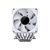 Кулер для процессора JONSBO CR-1400 DV2 White, изображение 7 Кулер для процессора JONSBO CR-1400 DV2 White, изображение 7
