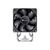 Кулер для процессора JONSBO CR-1400 EVO Black, изображение 2 Кулер для процессора JONSBO CR-1400 EVO Black, изображение 2