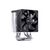 Кулер для процессора JONSBO CR-1400 EVO Black, изображение 4 Кулер для процессора JONSBO CR-1400 EVO Black, изображение 4