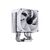 Кулер для процессора JONSBO CR-1400 V2 ARGB White, изображение 5 Кулер для процессора JONSBO CR-1400 V2 ARGB White, изображение 5