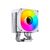 Кулер для процессора JONSBO CR-1400 V2 ARGB White Кулер для процессора JONSBO CR-1400 V2 ARGB White