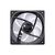 Кулер до корпусу JONSBO FR-505BR Reverse ARGB Black, зображення 7 Кулер до корпусу JONSBO FR-505BR Reverse ARGB Black, зображення 7