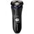 Электробритва Remington R3002 Style (R3002), изображение 2 Электробритва Remington R3002 Style (R3002), изображение 2