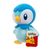 Мягкая игрушка Pokemon Пиплап W13, 20 см (97871), изображение 4 Мягкая игрушка Pokemon Пиплап W13, 20 см (97871), изображение 4