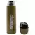 Термос Tramp Basic 0.5 л Khaki (UTRC-111-khaki), изображение 3 Термос Tramp Basic 0.5 л Khaki (UTRC-111-khaki), изображение 3