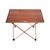 Туристический стол Tramp Compact 55х40х38 см (UTRF-061) Туристический стол Tramp Compact 55х40х38 см (UTRF-061)