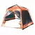 Тент Tramp Lite Mosquito Orange (TLT-009.02), изображение 3 Тент Tramp Lite Mosquito Orange (TLT-009.02), изображение 3