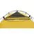 Палатка Tramp Mountain 3 V2 Green (UTRT-023-green), изображение 7 Палатка Tramp Mountain 3 V2 Green (UTRT-023-green), изображение 7