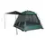 Палатка Tramp Mosquito Lux V2 (TRT-087) Палатка Tramp Mosquito Lux V2 (TRT-087)