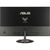 Монитор ASUS VG249Q3R, изображение 5 Монитор ASUS VG249Q3R, изображение 5