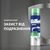 Гель для бритья Gillette Series Sensitive Skin Для чувствительной кожи 200 мл (3014260214692), изображение 3 Гель для бритья Gillette Series Sensitive Skin Для чувствительной кожи 200 мл (3014260214692), изображение 3