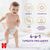 Подгузники Huggies Extra Care Pants 4 9-14 кг 38 шт (5029053549323), изображение 5 Подгузники Huggies Extra Care Pants 4 9-14 кг 38 шт (5029053549323), изображение 5