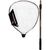 Подсака Favorite Arena ATLNBR1-190 телескоп 1.25-1.90m brown (1693.08.03), изображение 6 Подсака Favorite Arena ATLNBR1-190 телескоп 1.25-1.90m brown (1693.08.03), изображение 6